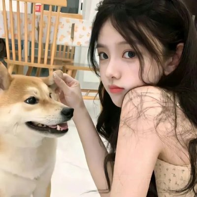 爱杀