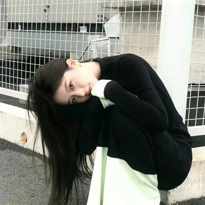 活该你单身